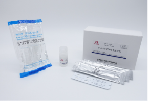 Rapid Test ProⅡ for Peanut